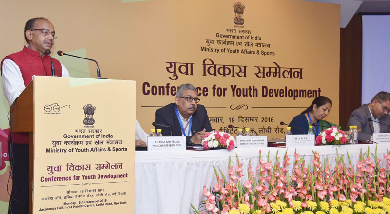 unionministervijaygoelinauguratesconferenceonyouthdevelopment